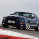 Illustration for article titled 20 Most Expensive Cars To Insure For 2009